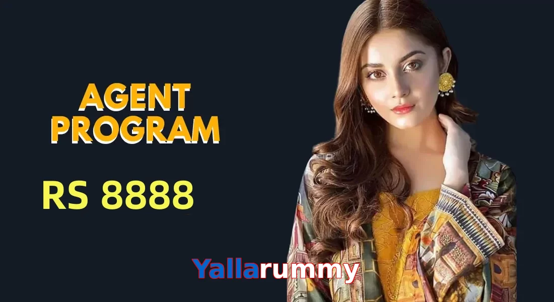Yallarummy game app for Pakistan players