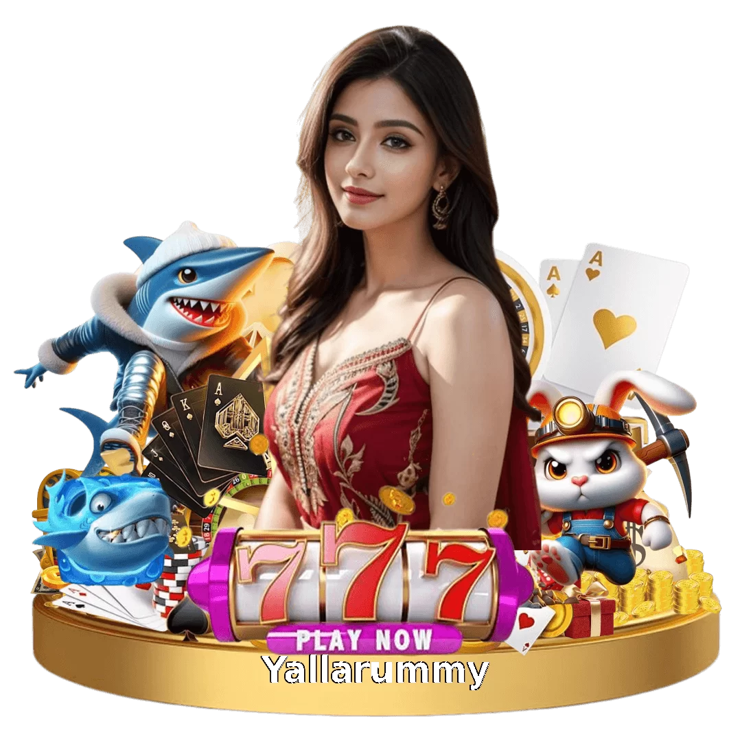 Yallarummy game app for Pakistan players