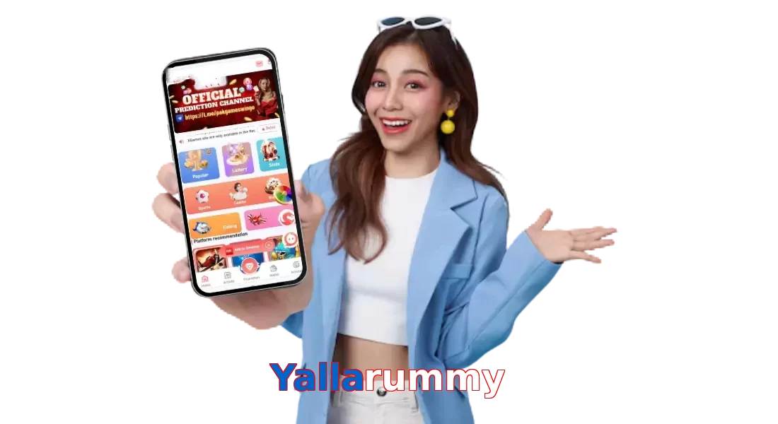 Yallarummy game app for Pakistan players
