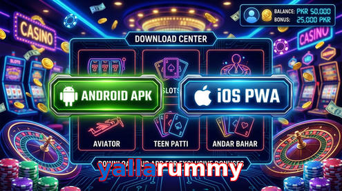 Main screen of Yallarummy download page for PK players