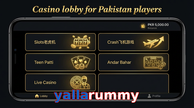 Lobby view of Yallarummy for Pakistan users