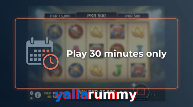 Payment and PKR controls in Yallarummy