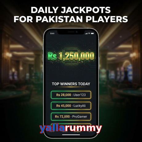 Game list for Yallarummy win section